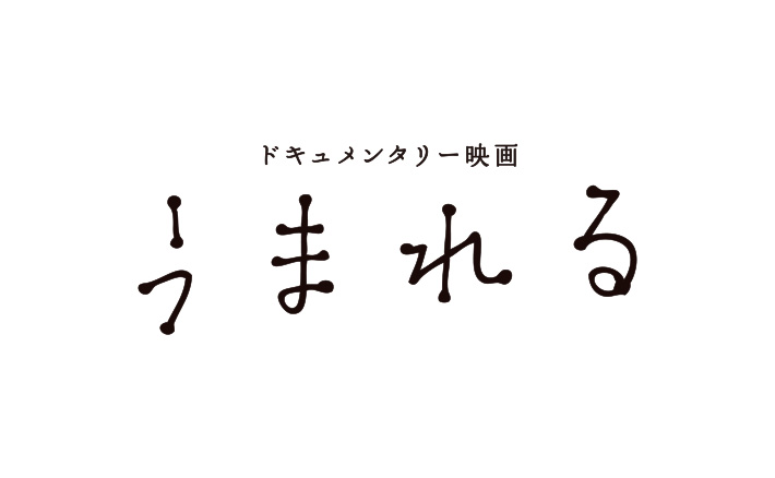 ブランディング /デザイン/作成/制作 ブランディング /デザイン/作成/制作