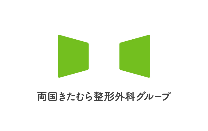ロゴ/ロゴマーク/作成/制作