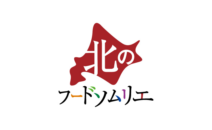 ロゴ/ロゴマーク/作成/制作