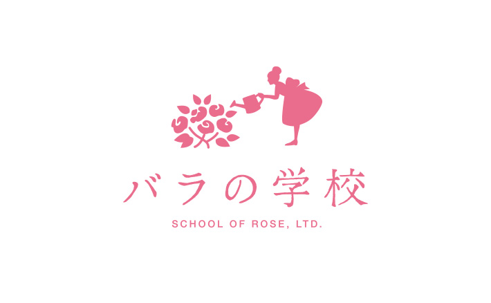 ロゴ/ロゴマーク/作成/制作 ロゴ/ロゴマーク/作成/制作