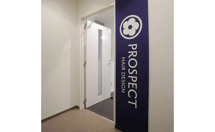 prospect_003